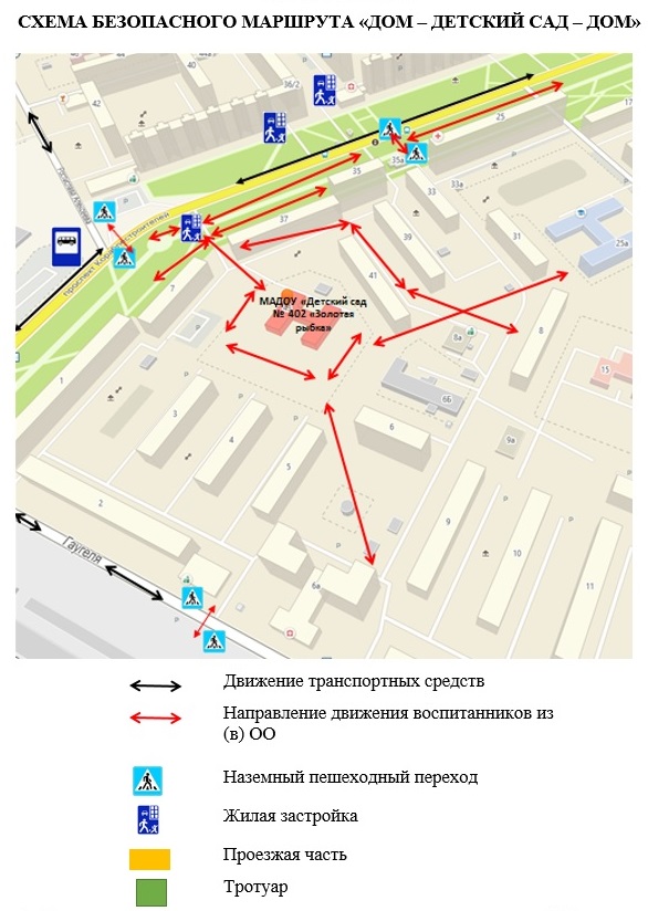 Полк дпс гибдд управления мвд россии по г нижнему новгороду